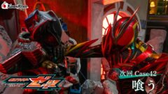 完全版特報】『仮面ライダーゼッツ』 万津莫(演：今井竜太郎さん)が