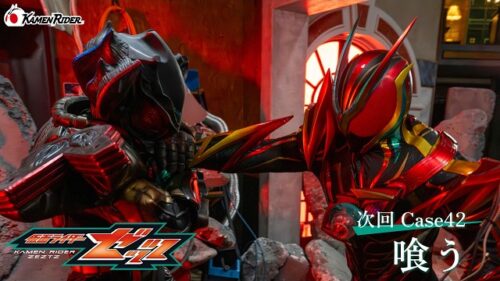 仮面ライダー