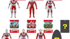 「ウルトラマン ソフビパッケージチャームDX」が8/8発売