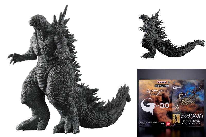 ゴジラ-0.0（ゴジラマイナスゼロ）「ムービーモンスターシリーズ ゴジラ(2026) First look ver.」が7/25発売
