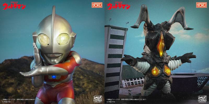 HyperMod「ウルトラヒーローシリーズ ウルトラマン」「ウルトラ怪獣シリーズ ゼットン」