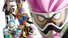 仮面ライダーエグゼイド特写写真集 GAME CLEAR