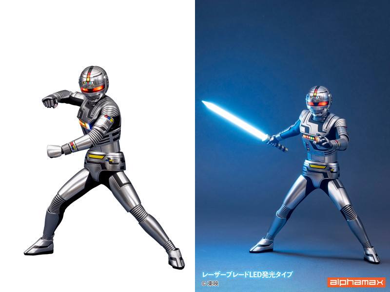 「ギャバン 宇宙刑事ギャバン(アルファマックス)」が12月発売
