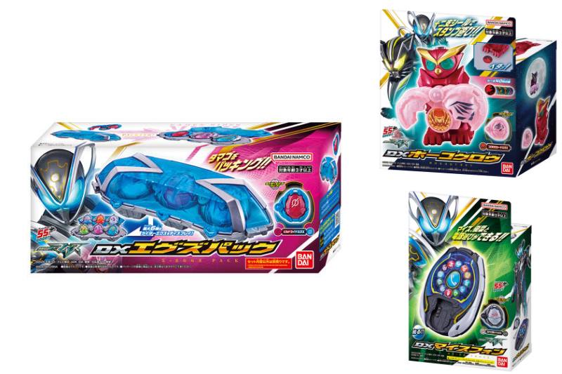 仮面ライダーマイス「DXエグズパック」「DXホーコクロウ」「DXマイスフォン」