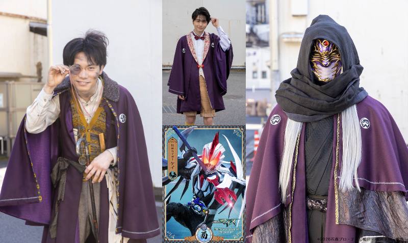 『仮面ライダーマイス』十二支同盟の申(さる)エンデ役は『暴太郎戦隊ドンブラザーズ』雉野つよし／キジブラザーの鈴木浩文さん！酉(とり)ケイ役は『セイバー』第1話の少年・西山蓮都さん！辰(たつ)リュウズの声は白熊寛嗣さん