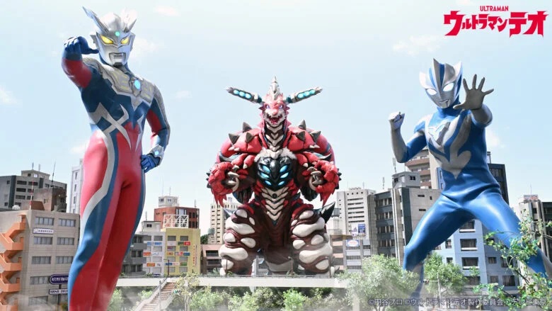 『ウルトラマンテオ』2026年9月放送エピソード＆場面写真が公開！第11話・12話に「ウルトラマンゼロ」が登場！ゲスト声優：宮野真守さん！