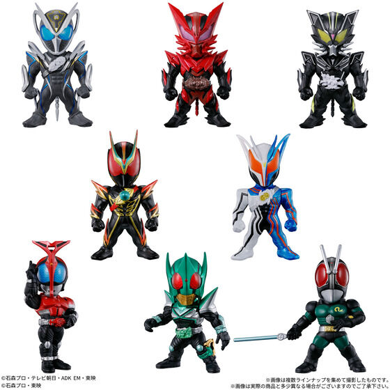 「CONVERGE KAMEN RIDER 31」が2027年2月発売