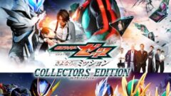 映画「仮面ライダーゼッツ さよならのミッション」Blu-ray＆DVDが11/25発売