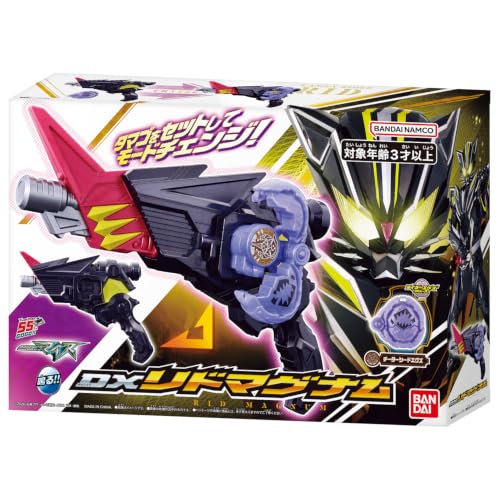 『仮面ライダーマイス』リド専用武器「DXリドマグナム」が10/24発売