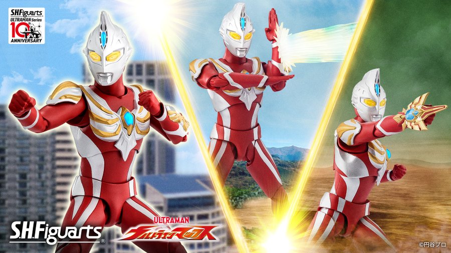 「S.H.Figuarts ウルトラマンマックス」が2027年4月発売