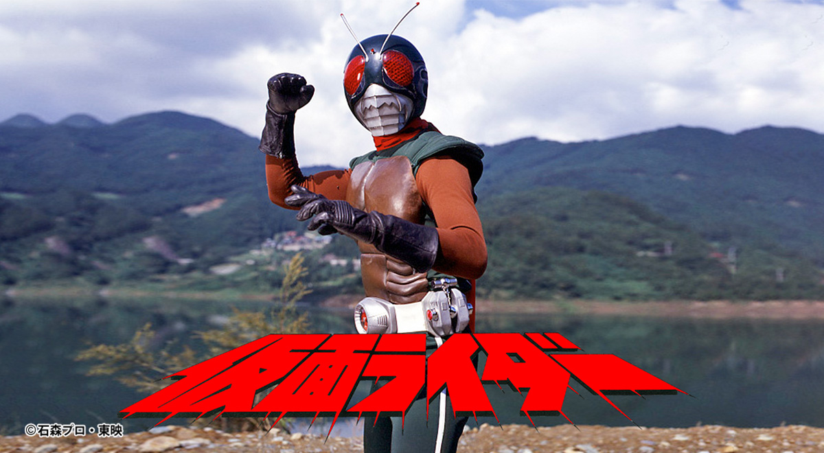 TOKYO MX『仮面ライダー(スカイライダー)』が10月11日(金)放送開始